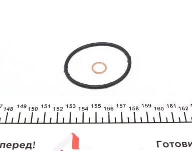 Фото 8 - Прокладки (комплект) ELRING 548.181 (548181)