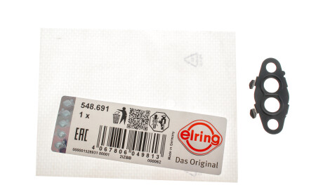 Фото 2 - Прокладки ELRING 548.691 (548691)