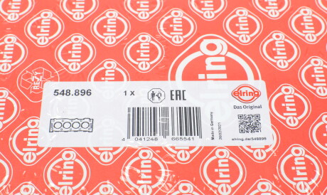 Фото 2 - Прокладка ГБК блока циліндрів ELRING 548.896 (548896)