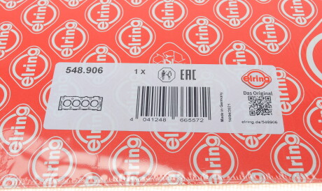 Фото 2 - Прокладка ГБК блока циліндрів ELRING 548.906 (548906)