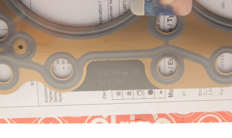 Фото 3 - Прокладка ГБЦ головки блока ELRING 549.260 (549260)