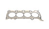 Прокладки ELRING 550.150 (550150) - зображення 4