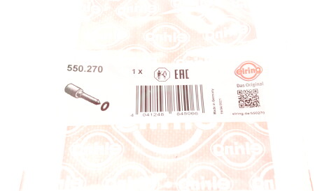 Фото 2 - Автозапчасть ELRING 550.270 (550270)