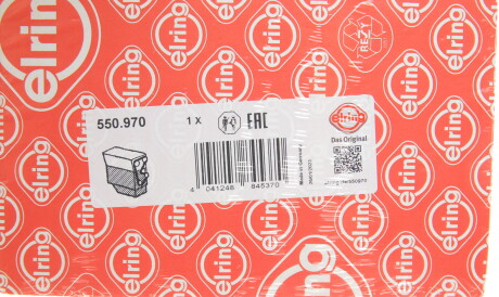 Фото 2 - Автозапчасть ELRING 550.970 (550970)