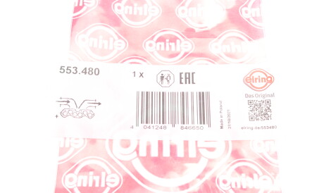 Фото 2 - Прокладка ELRING 553.480 (553480)