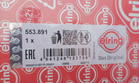 Фото 2 - Прокладка клапанної кришки ELRING 553.891 (553891)