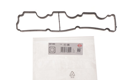 Фото 2 - Автозапчасть ELRING 557.990 (557990)