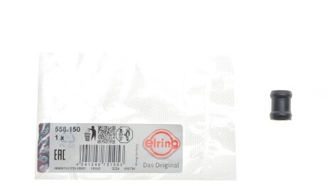 Фото 2 - Прокладка ELRING 558150