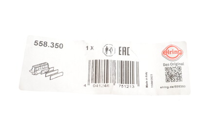 Фото 2 - Прокладки ELRING 558.350 (558350)