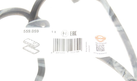 Фото 2 - Прокладка клапанної кришки ELRING 559.059