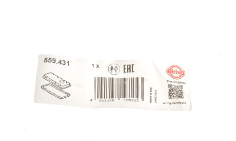 Фото 2 - Прокладка клапанної кришки ELRING 559.431