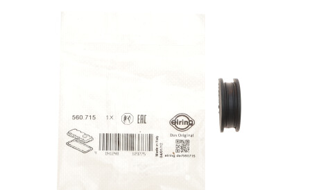 Фото 2 - Прокладка клапанной крышки ELRING 560.715 (560715)