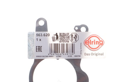 Фото 2 - Автозапчастина ELRING 563.620