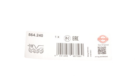 Фото 3 - Прокладка ELRING 564.240 (564240)