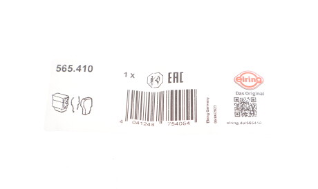 Фото 2 - Автозапчасть ELRING 565.410
