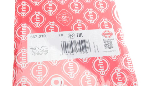 Фото 2 - Прокладка впускного колектора ELRING 567.010 (567010)