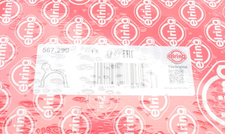 Фото 2 - Прокладка ELRING 567.290 (567290)