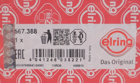 Фото 2 - Прокладка ELRING 567.388 (567388)