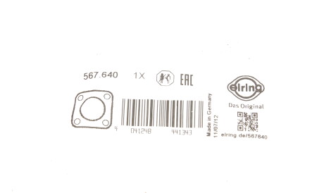 Фото 3 - Пробка масляного піддону ELRING 567.640 (567640)
