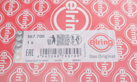 Фото 2 - Прокладка ГБК блока циліндрів ELRING 567.700 (567700)