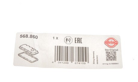 Фото 2 - Прокладка клапанной крышки ELRING 568.860 (568860)