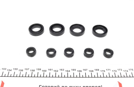 Фото 3 - Прокладки ELRING 569.030 (569030)