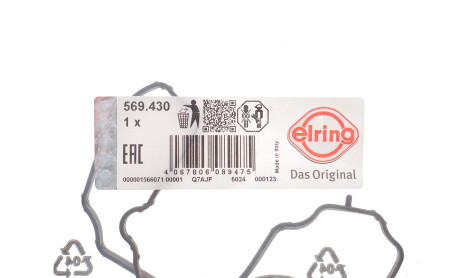 Фото 2 - Автозапчастина ELRING 569.430