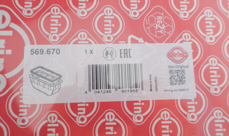 Фото 2 - Прокладка ELRING 569.670 (569670)