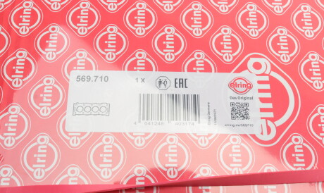 Фото 2 - Прокладка ГБЦ головки блока ELRING 569.710 (569710)