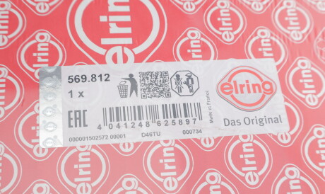 Фото 2 - Прокладка ГБЦ головки блока ELRING 569.812 (569812)