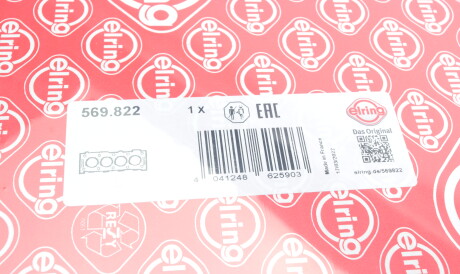 Фото 2 - Прокладка ГБЦ головки блока ELRING 569.822 (569822)