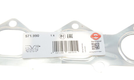 Фото 2 - Прокладка випускного колектора ELRING 571.990 (571990)