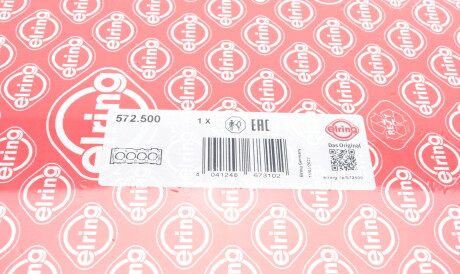 Фото 3 - Прокладка ГБЦ головки блока ELRING 572.500 (572500)