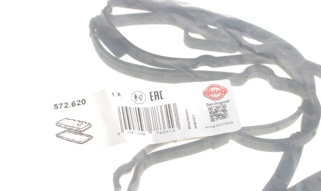 Фото 2 - Прокладка клапанной крышки ELRING 572.620 (572620)