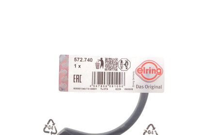 Фото 2 - Автозапчасть ELRING 572.740 (572740)