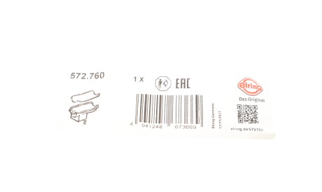 Фото 2 - Прокладка ELRING 572.760 (572760)