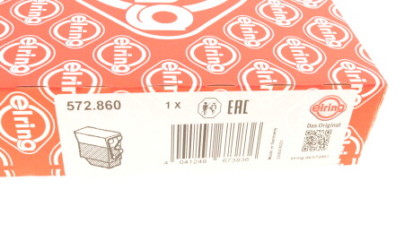 Фото 29 - Прокладки ELRING 572.860 (572860)