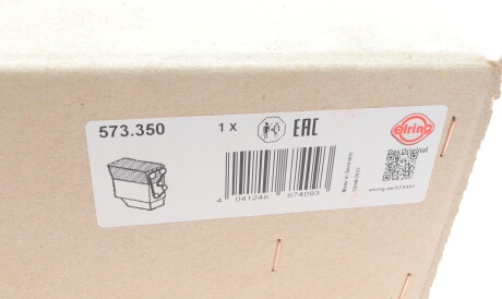 Фото 2 - Прокладки (комплект) ELRING 573.350 (573350)