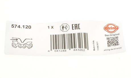 Фото 3 - Прокладка впускного колектора ELRING 574.120 (574120)