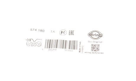 Фото 2 - Прокладка ELRING 574.180 (574180)