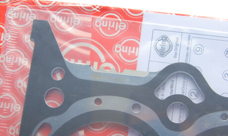 Фото 2 - Прокладка ГБК блока циліндрів ELRING 574.200 (574200)