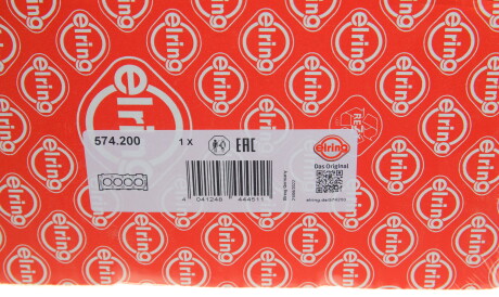 Фото 3 - Прокладка ГБК блока циліндрів ELRING 574.200 (574200)