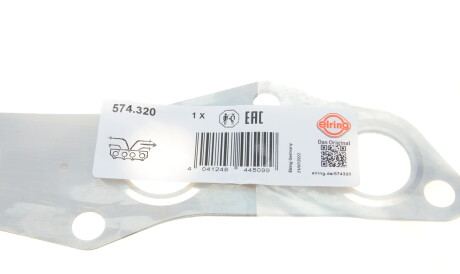 Фото 2 - Прокладка выпускного коллектора ELRING 574.320 (574320)