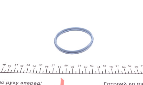 Фото 2 - Прокладка ELRING 575.500 (575500)