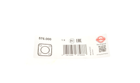 Фото 2 - Прокладка термостата ELRING 576.000 (576000)