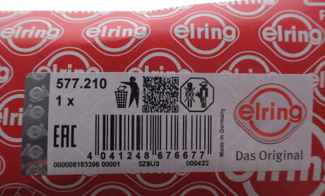 Фото 2 - Прокладки (комплект) ELRING 577.210 (577210)