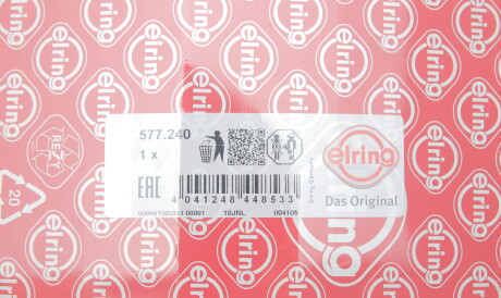 Фото 2 - Прокладка клапанної кришки ELRING 577.240 (577240)