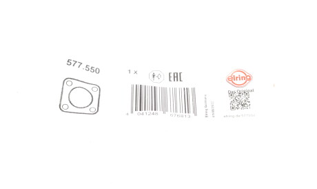 Фото 2 - Прокладка клапанної кришки ELRING 577550