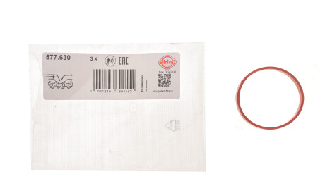 Фото 2 - Прокладка впускного колектора ELRING 577.630 (577630)