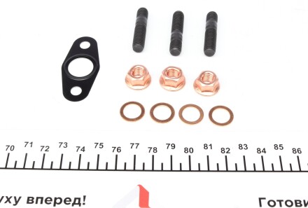 Фото 2 - Ремкомплект турбіни ELRING 577.730 (577730)